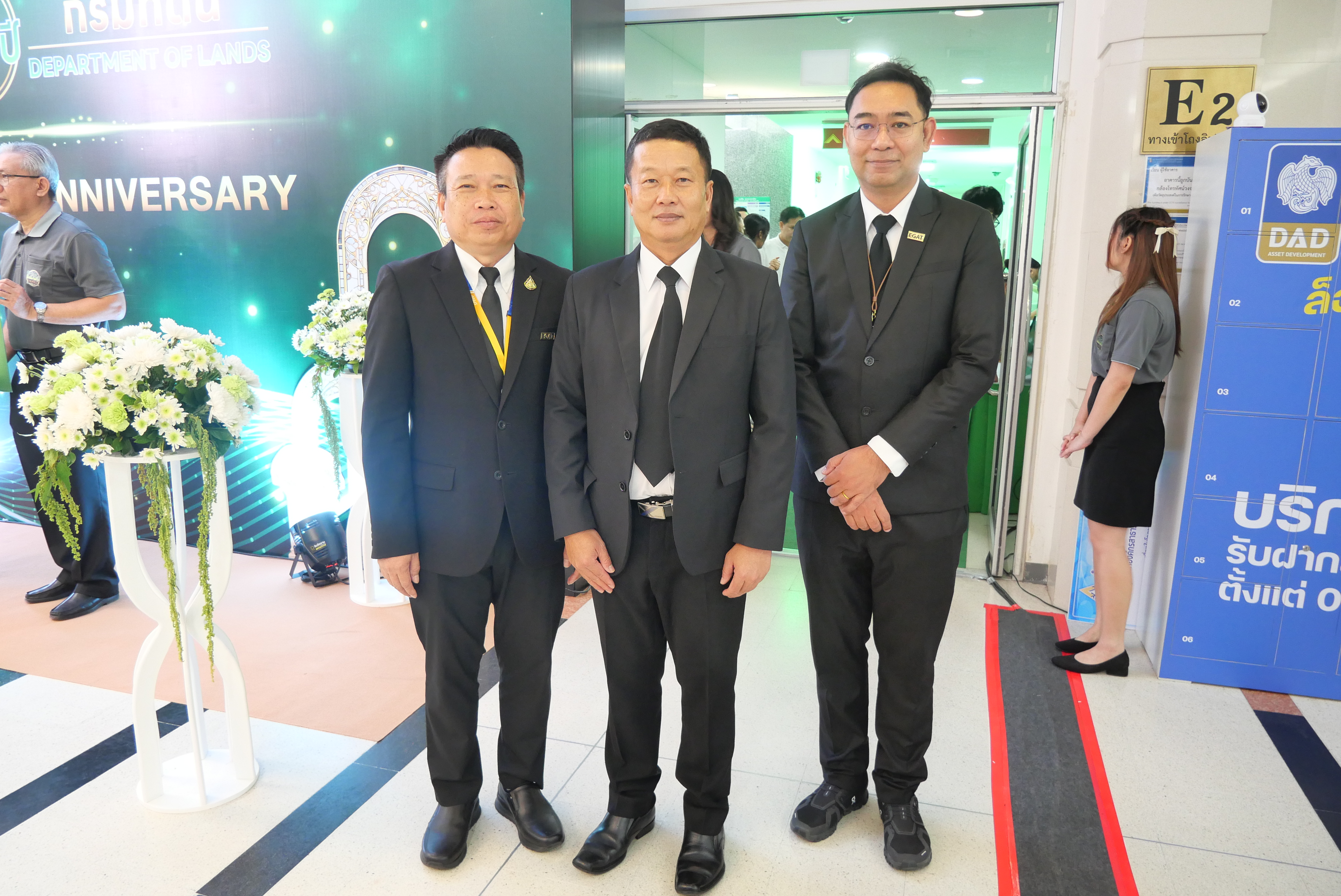 title - ส.ป.ก. ร่วมเป็นเกียรติและแสดงความยินดี ในงานวันคล้ายวันสถาปนากรมที่ดิน ครบรอบ 125 ปี